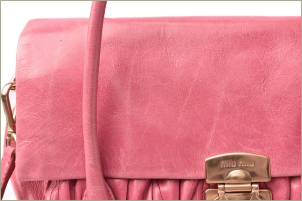 miu 18 077 5 Miu Miu Matelasse Lux Shoulder Tote Bag Peonia