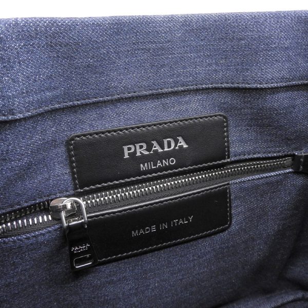 ob1525 7 Prada Denim Leather Navy Black Tote Bag