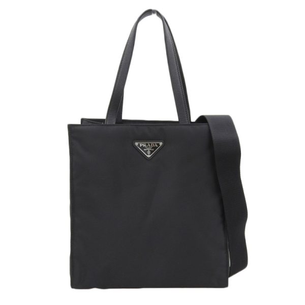 ob1672 1 Prada Padded Bag Nylon Leather Black