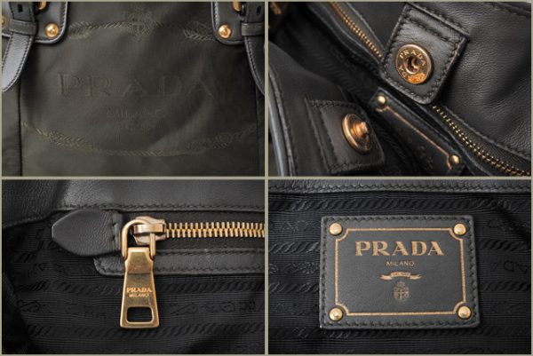 p 17 012 6 Prada Shoulder Bag Nylon Dark Khaki