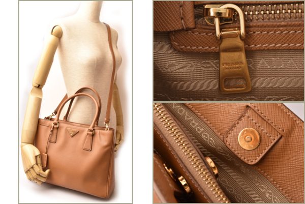 p 18 187 11 Prada Shoulder Bag Light Brown