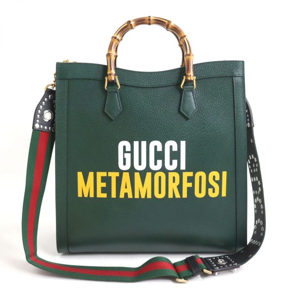 q102 st30419 3 Gucci x Adidas Diana Large Tote Bag Dark Green