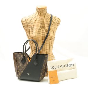 r2021860 Louis Vuitton Portefeuil Slender Taiga Rainbow Wallet Bag Black