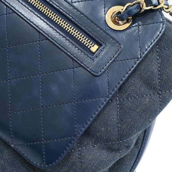 s2401 06 500360ik 01 Chanel Matelasse Denim Shoulder Bag Blue