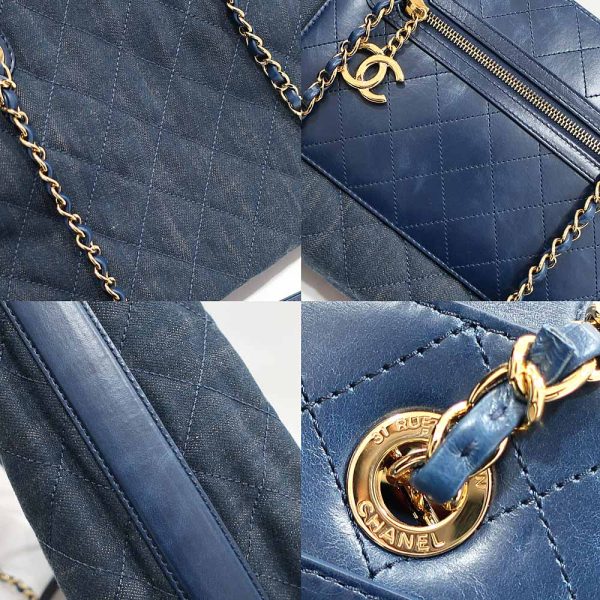 s2401 06 500360ik 07 Chanel Matelasse Denim Shoulder Bag Blue