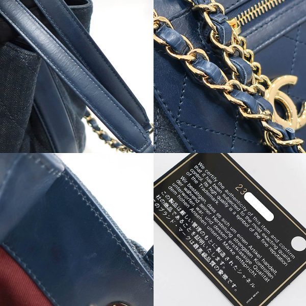 s2401 06 500360ik 08 Chanel Matelasse Denim Shoulder Bag Blue