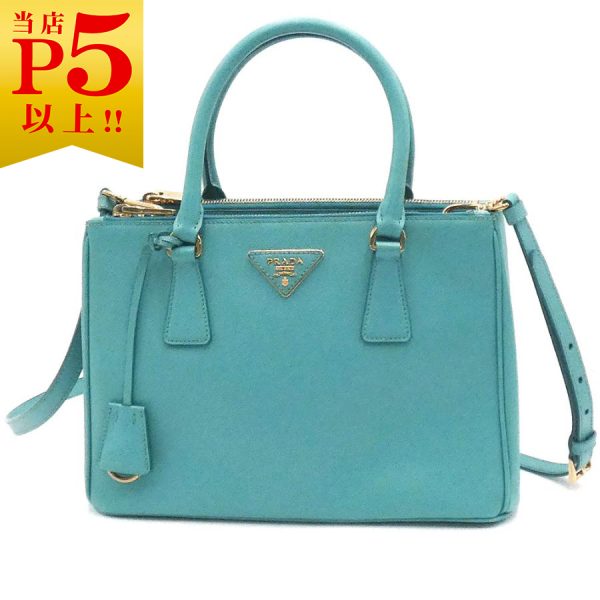 t yjp06180 1 p5 Prada Galleria 2way Handbag Shoulder Light Blue