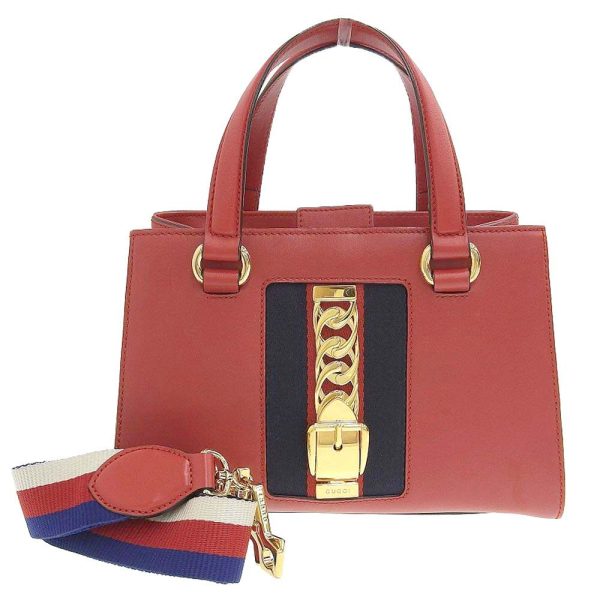 tkh21b0918017 1 Gucci Sylvie Leather Handbag Red