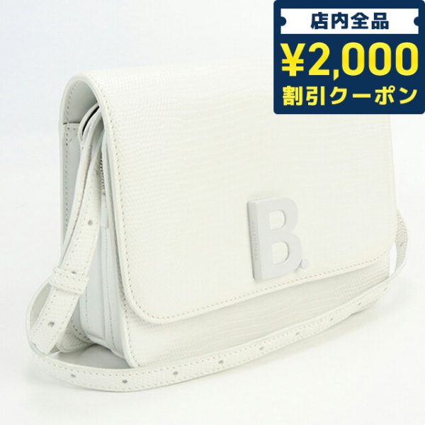 usdbg69809011 1a Balenciaga Shoulder Bag Leather Bag White