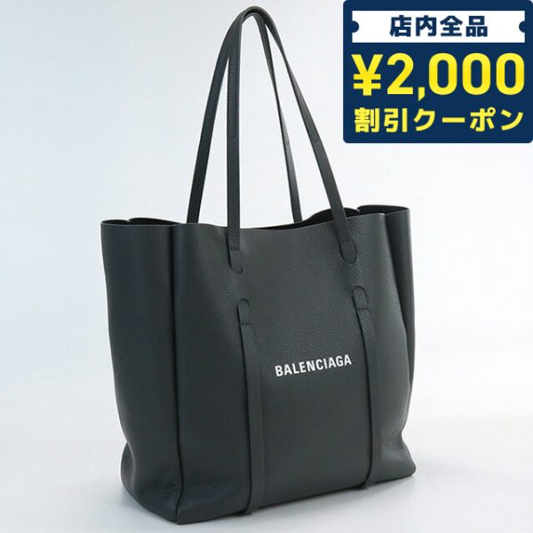 usdbg70472011 1a Balenciaga Everyday Tote S Leather Bag Black