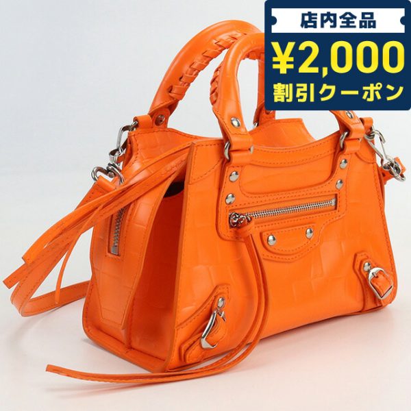 usdbg70637011 1a Balenciaga Neo Classic City Mini Leather Handbag Orange