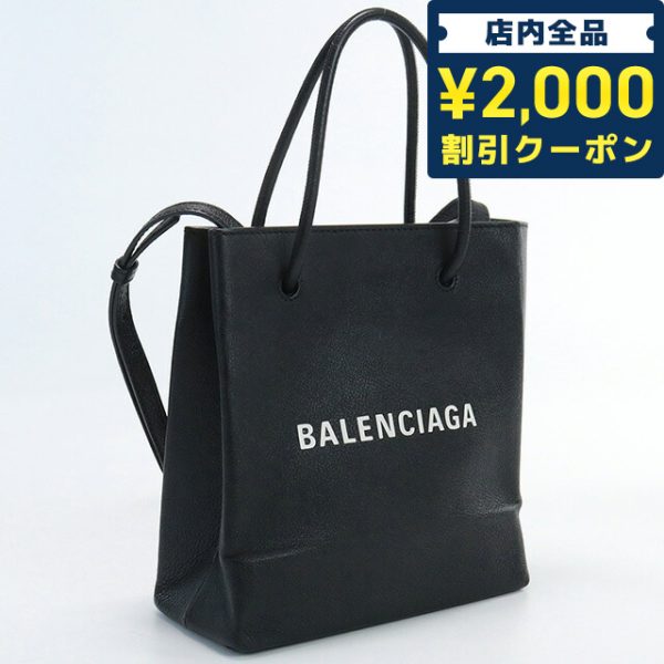 usdbg70884011 1a Balenciaga Shopping Tote XXS Leather Bag Black