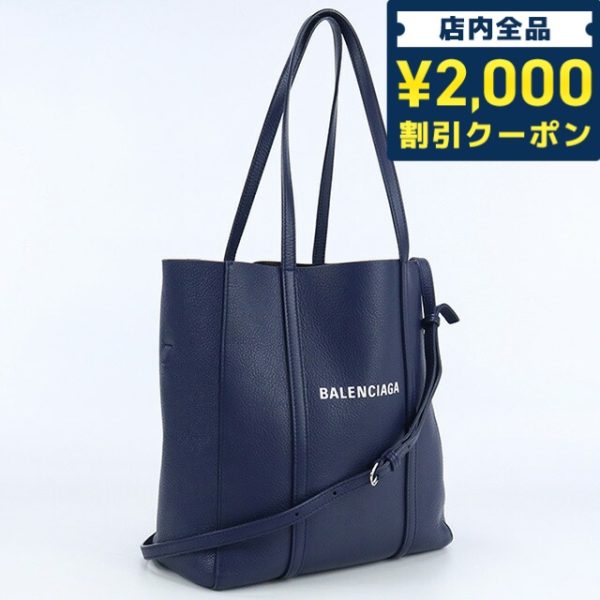 usdbg71647011 1a Balenciaga Everyday XS Tote Bag Calf Navy