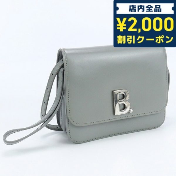 usdbg72540011 1a Balenciaga B Logo Shoulder Bag Leather Gray