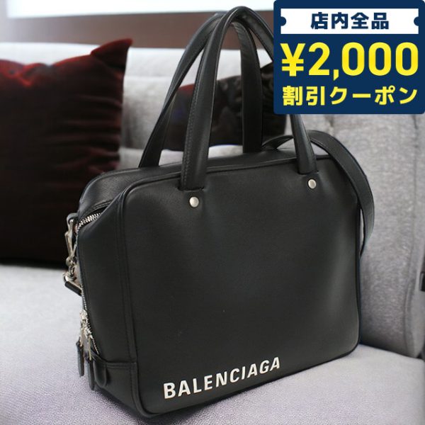 usdbg74826011 1a Balenciaga Triangle Square S Handbag Black