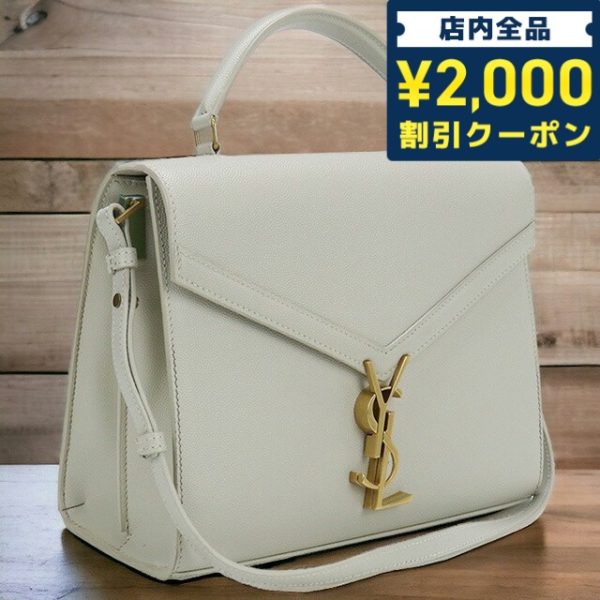 usdsl71323011 1a Saint Laurent Cassandra Top Leather Handbag White