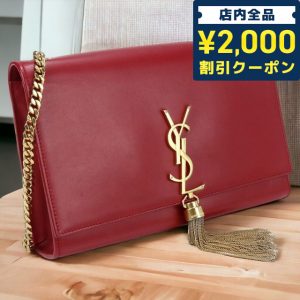 usdsl73386011 1a Prada Leather Compact Wallet Red