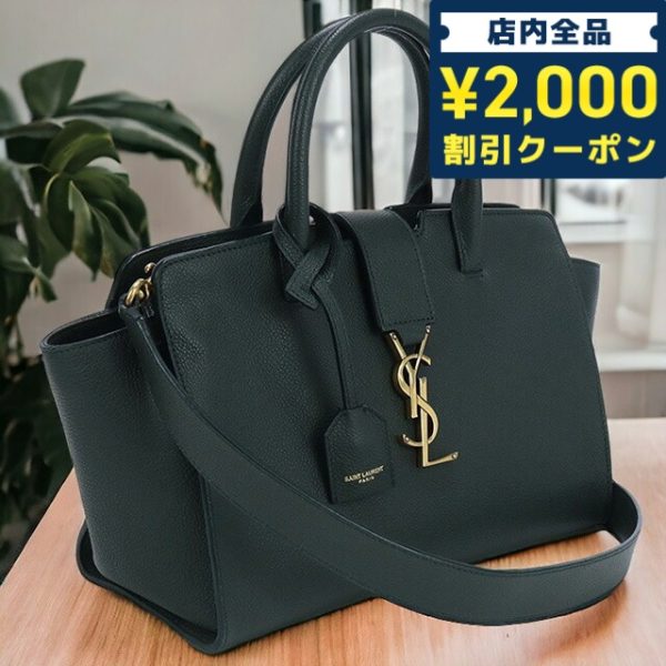 usdsl74481011 1a Saint Laurent Calf Tote Bag Green