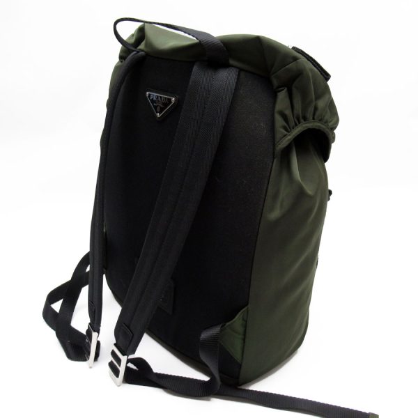 w0149i 1 Prada Nylon Backpack Khaki