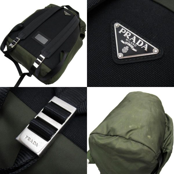 w0149i 2 c Prada Nylon Backpack Khaki