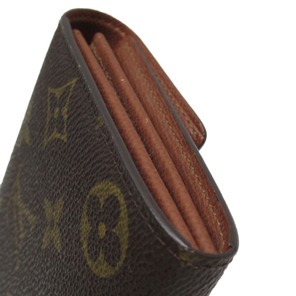 w0533f 2 Louis Vuitton Portefeuille Sarah Long Wallet Brown