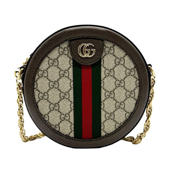 z0329 1 Gucci Ophidia GG Supreme Canvas Crossbody Shoulder Bag Brown