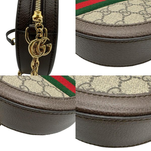 z0329 10 c Gucci Ophidia GG Supreme Canvas Crossbody Shoulder Bag Brown