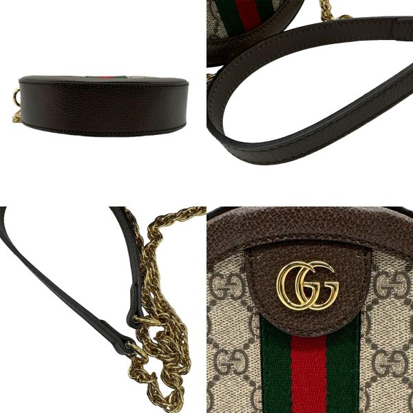 z0329 6 c Gucci Ophidia GG Supreme Canvas Crossbody Shoulder Bag Brown