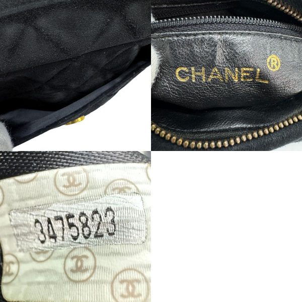 z0571 14 c Chanel Suede Crossbody Shoulder Bag Black