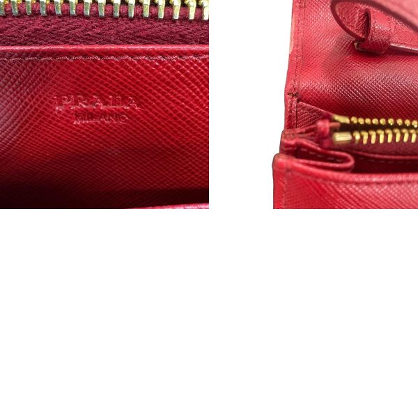 z0592 13 c Prada Leather Shoulder Wallet Red