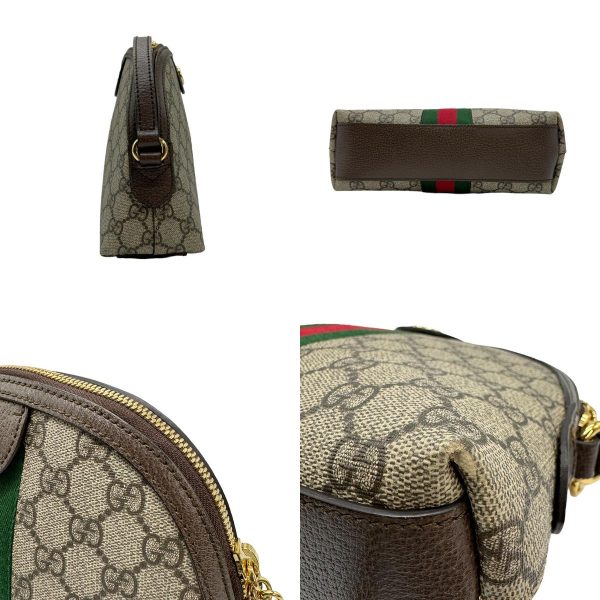 z0792 3 c Gucci Ophidia GG Supreme Canvas Shoulder Bag Brown