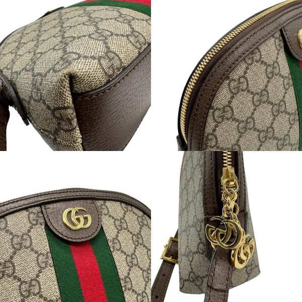 z0792 7 c Gucci Ophidia GG Supreme Canvas Shoulder Bag Brown