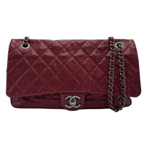 z0964 1 Chanel Raffia Coco Mark Chain Shoulder Bag