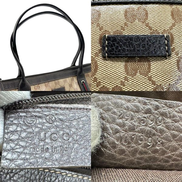 z1110 11 c Gucci GG Crystal PVC Coated Canvas Shoulder Bag Brown