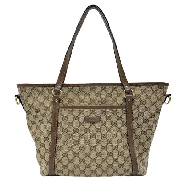 z1157 1 Gucci GG Canvas Handbag Brown