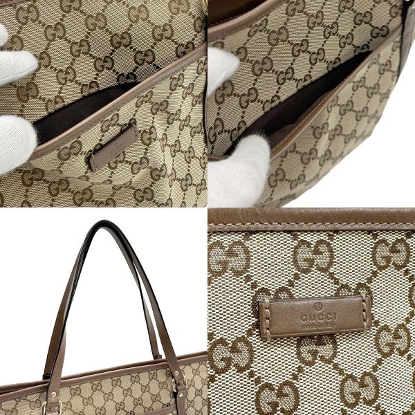 z1157 10 c Gucci GG Canvas Handbag Brown