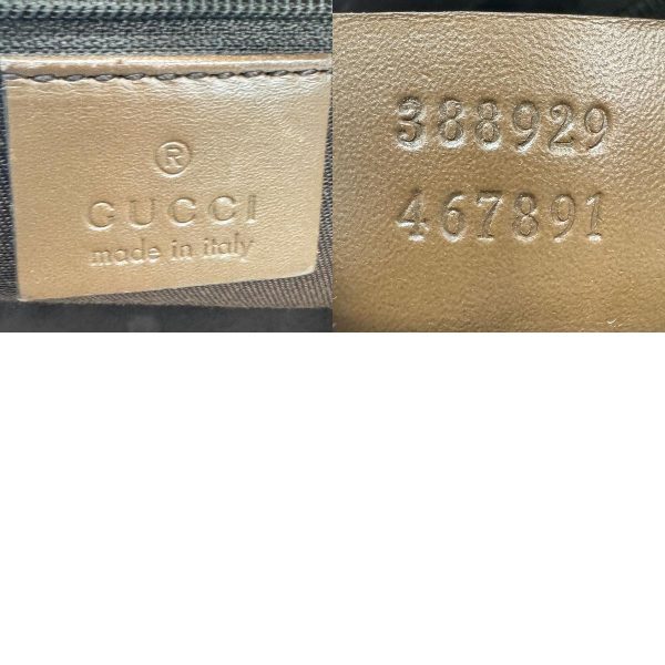 z1157 14 c Gucci GG Canvas Handbag Brown