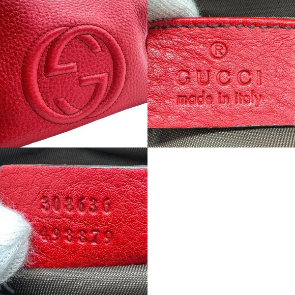 z1231 11 c Gucci Interlocking G Leather Pouch Red