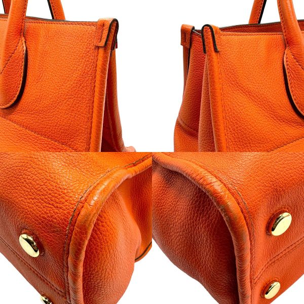 z1335 6 c Gucci Leather Shoulder Bag Orange