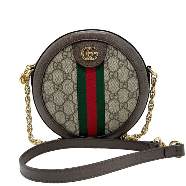 z1373 1 Gucci Ophidia GG Supreme Canvas Shoulder Bag Brown