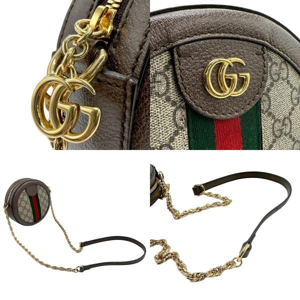 z1373 10 c Gucci Ophidia GG Supreme Canvas Shoulder Bag Brown