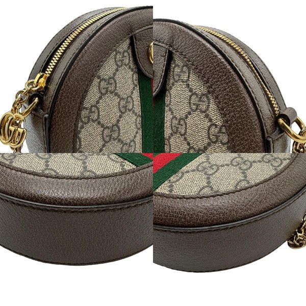 z1373 6 c Gucci Ophidia GG Supreme Canvas Shoulder Bag Brown