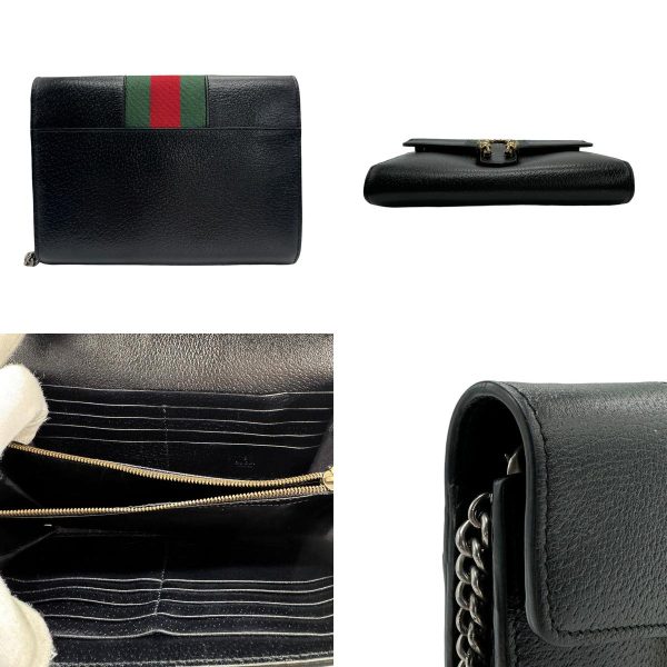 z1435 3 c Gucci Duonysus Leather Chain Crossbody Shoulder Bag Black