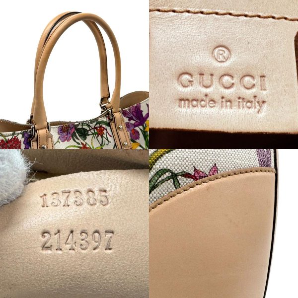 z1521 11 c Gucci Flora Canvas Leather Handbag Multicolor