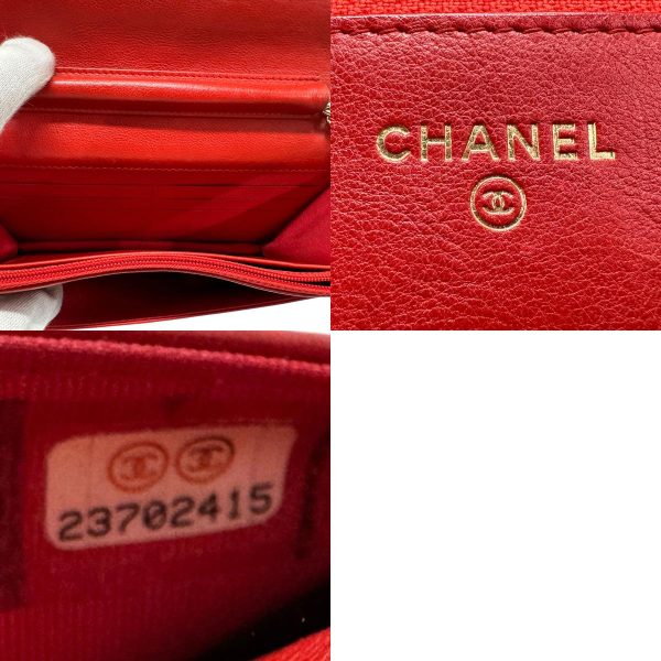 z1540 14 c Chanel Leather Chain Wallet Red