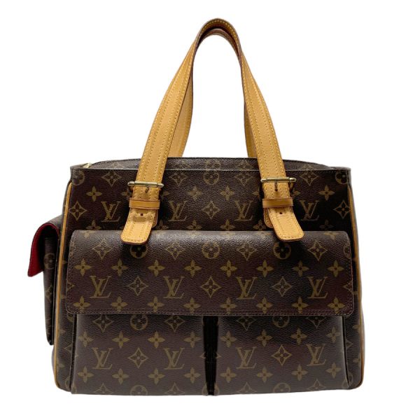 z1600 1 Louis Vuitton Monogram Multiply City Handbag Brown