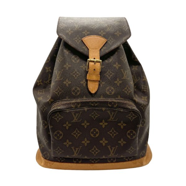 z1613 1 Louis Vuitton Monogram Montsouris GM Rucksack Brown