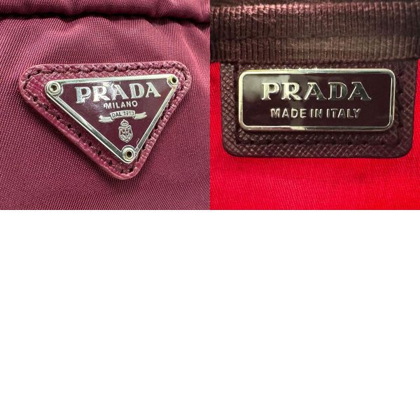 z1647 11 c Prada Nylon Cosmetic Pouch Wine Red