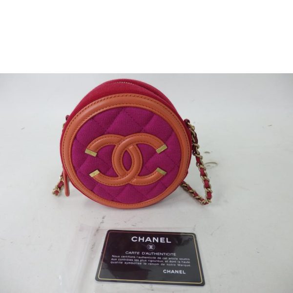 00622 8 Chanel Cocomark CC Filigree Chain Shoulder Bag Black