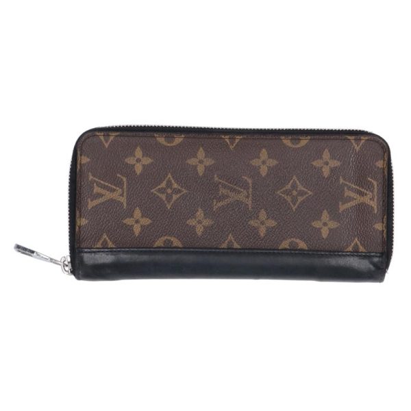 01035 1 Louis Vuitton Zippy Wallet Vertical Monogram Wallet Brown